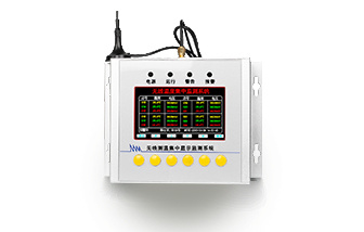 智能無(wú)線測(cè)溫裝置（戶外）MD-WX-HW252